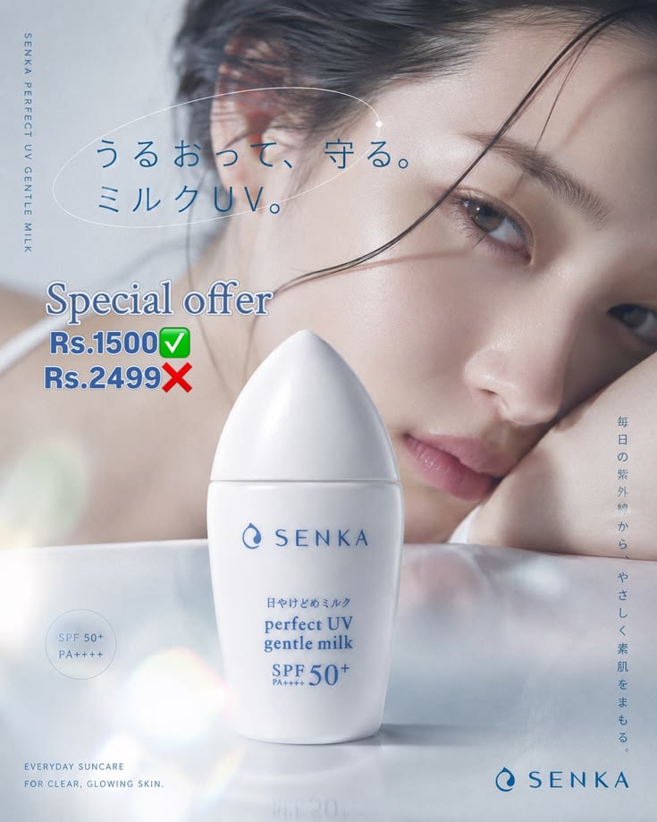 Senka Perfect UV Gentle Milk SPF50+ - modelo con frasco blanco fondo blanco