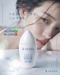 Senka Perfect UV Gentle Milk SPF50+ - modelo con frasco blanco fondo blanco