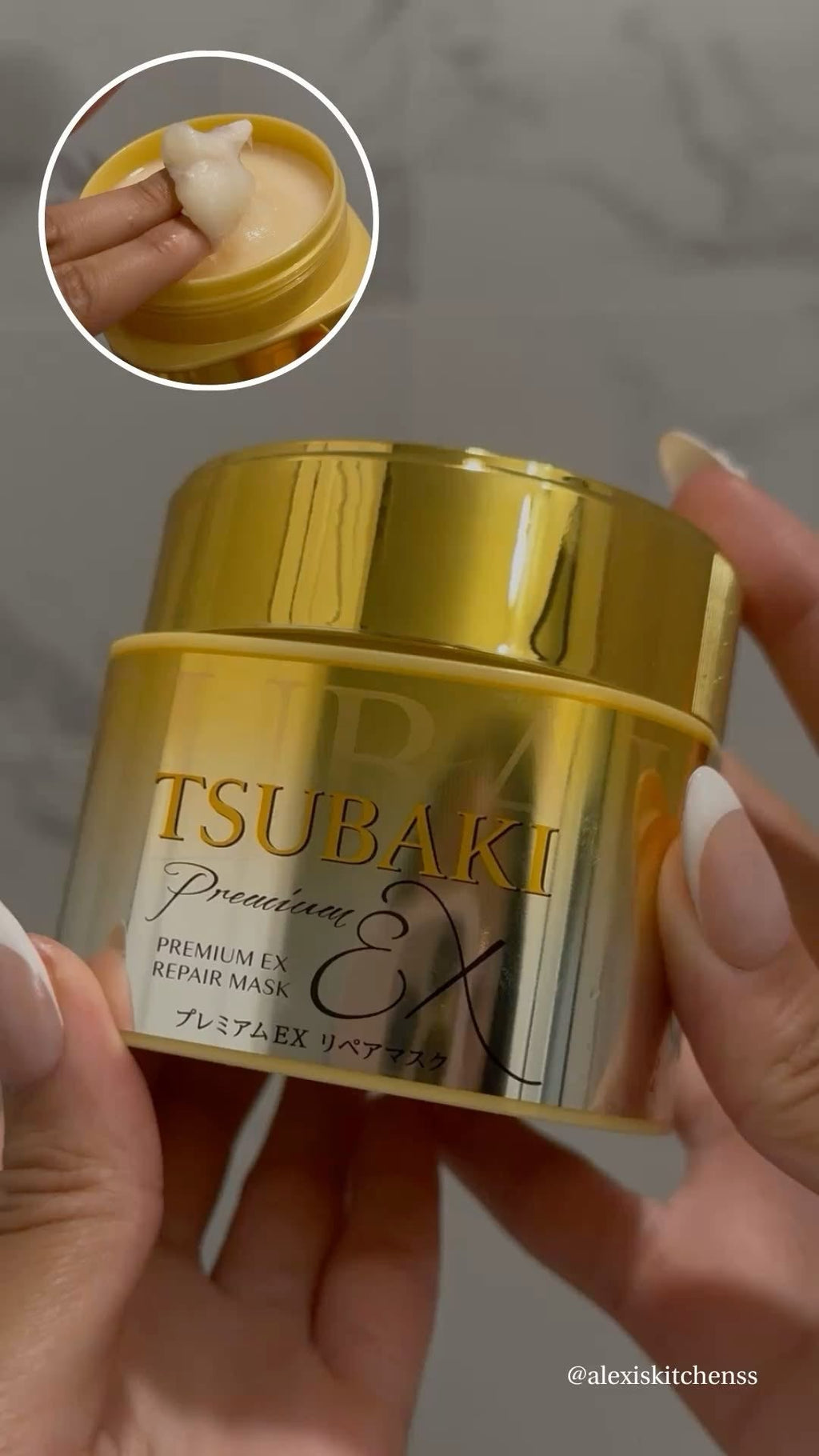 Tsubaki Premium EX Repair Mask