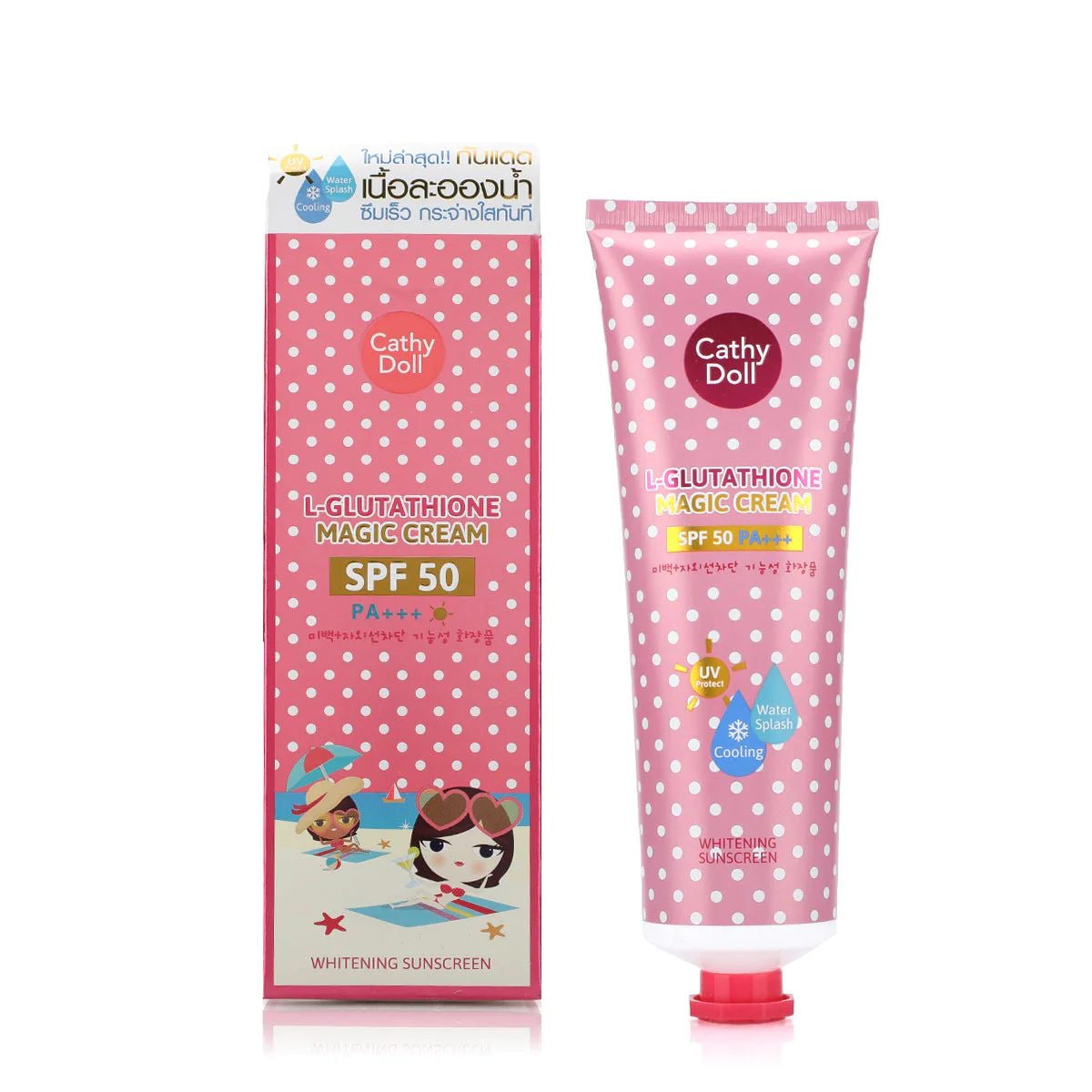 Cathy Doll L-Glutathione Magic Cream SPF50 PA+++