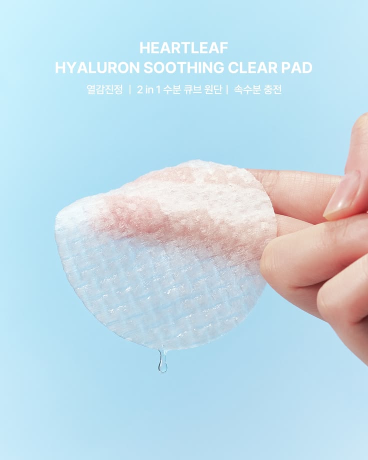 Heartleaf Hyaluron Soothing Clear Pad - pad individual con textura